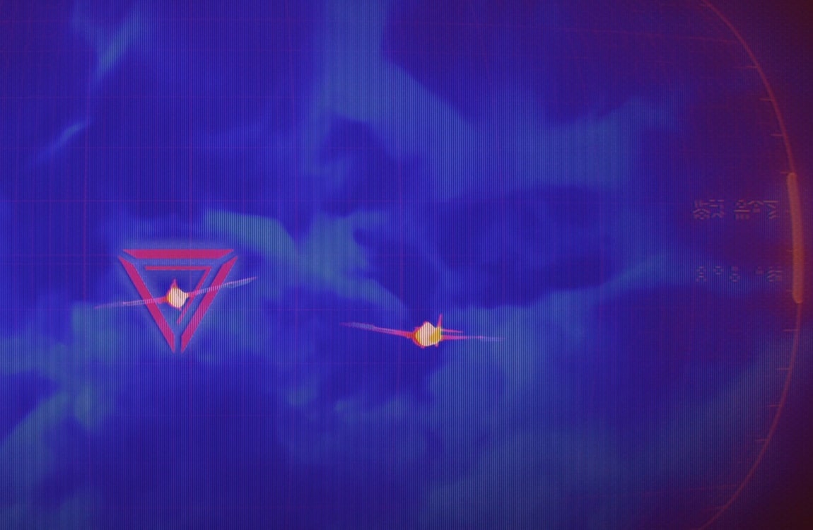 The Predator Ship vision from Predator: Killer Of Killers